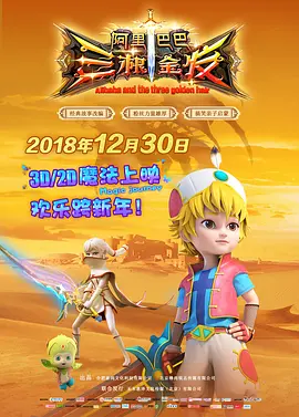 亚洲男同